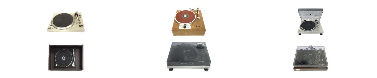 東大阪でレコードプレイヤーの買取なら、Tコレ東大阪 レコードプレイヤー買取専門店におまかせください！